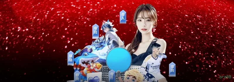 bra88 Cassino Clássico